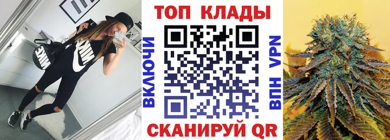 Все наркотики Сызрань Бутират  ГАШИШ  KRAKEN ССЫЛКА  COCAIN 