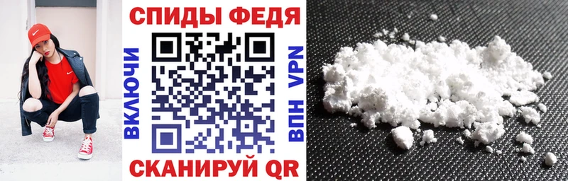 магазин продажи   Сызрань  omg   Амфетамин 97% 