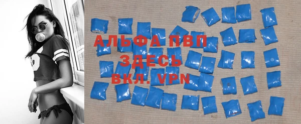 МДПВ Лиски