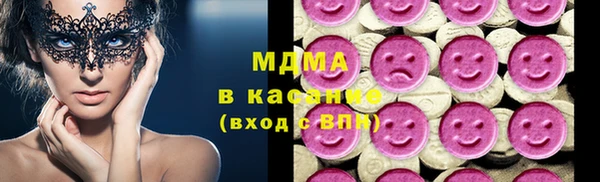 дмт Лихославль