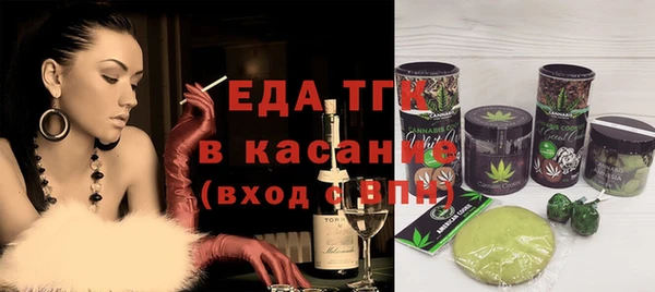 МДПВ Лиски
