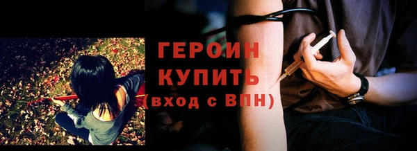 МДПВ Лиски