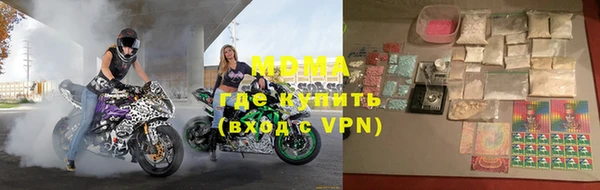 дмт Лихославль