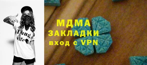 дмт Лихославль