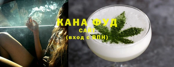 мяу мяу кристалл Липки