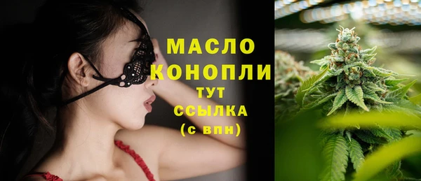 дмт Лихославль