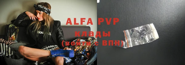 дмт Лихославль