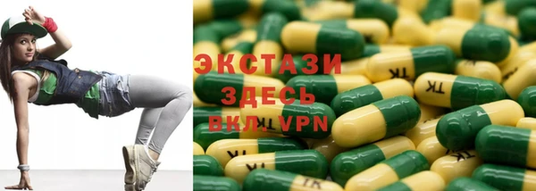 дмт Лихославль