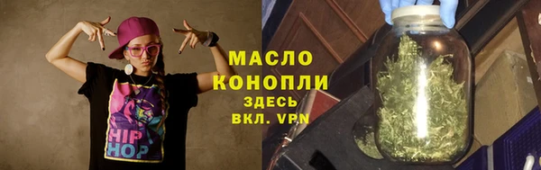 дмт Лихославль
