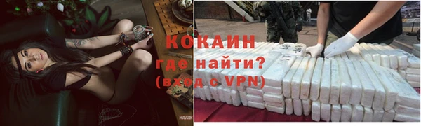 марки nbome Лагань