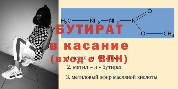 МДПВ Лиски