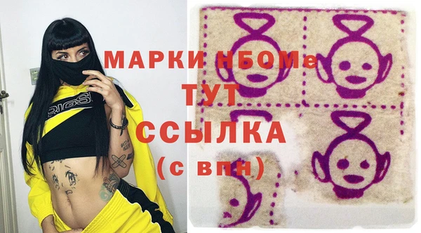 дмт Лихославль