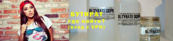 МДПВ Лиски