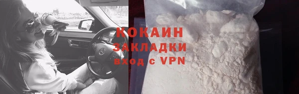 дмт Лихославль