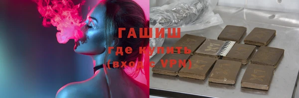 дмт Лихославль