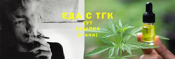 МДПВ Лиски