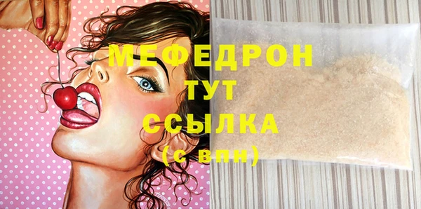 МДПВ Лиски