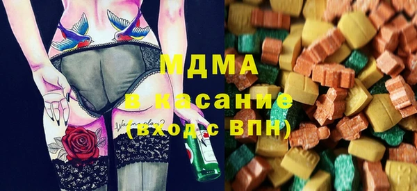 МДПВ Лиски