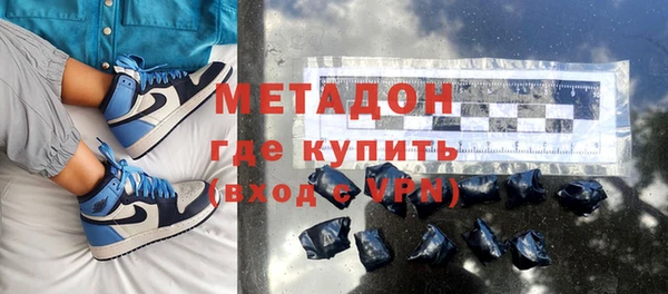 МДПВ Лиски