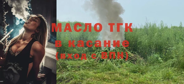 МДПВ Лиски