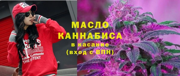 дмт Лихославль
