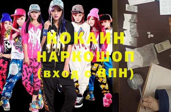 дмт Лихославль