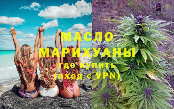 МДПВ Лиски