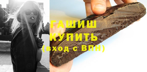 дмт Лихославль