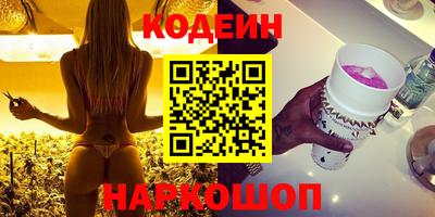 дмт Камышлов