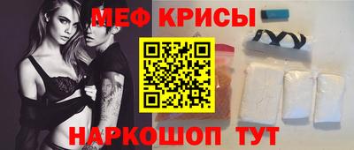 ПСИЛОЦИБИНОВЫЕ ГРИБЫ Кандалакша