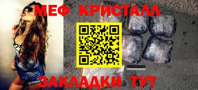 дмт Камышлов