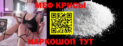 дмт Камышлов