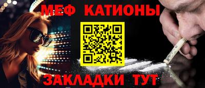 ПСИЛОЦИБИНОВЫЕ ГРИБЫ Кандалакша