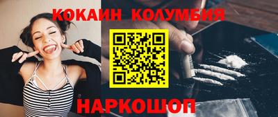 PSILOCYBIN Канаш