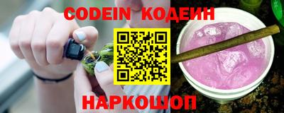 ПСИЛОЦИБИНОВЫЕ ГРИБЫ Кандалакша