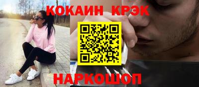 ГАЛЛЮЦИНОГЕННЫЕ ГРИБЫ Кингисепп