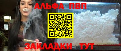 PSILOCYBIN Канаш