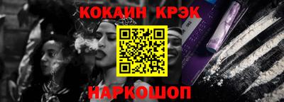 дмт Камышлов