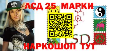 соль ск Кимры