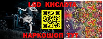 дмт Камышлов