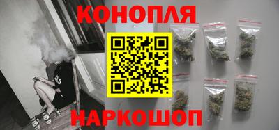 PSILOCYBIN Канаш