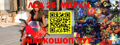PSILOCYBIN Канаш
