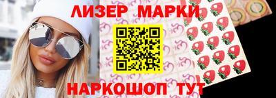 дмт Камышлов