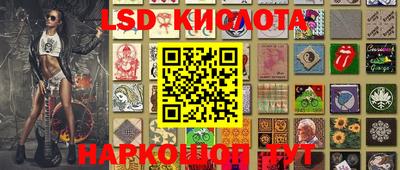 мдпв Кинель