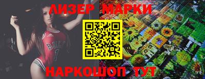 ПСИЛОЦИБИНОВЫЕ ГРИБЫ Кандалакша
