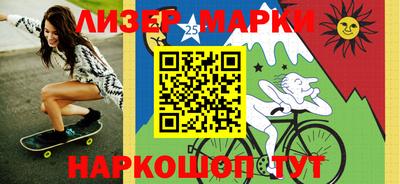 дмт Камышлов