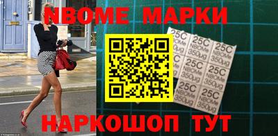 ПСИЛОЦИБИНОВЫЕ ГРИБЫ Кандалакша