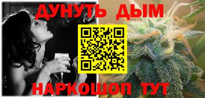 PSILOCYBIN Канаш