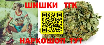 PSILOCYBIN Канаш