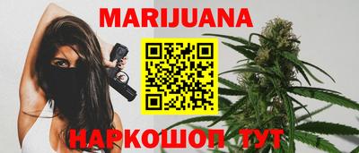 ПСИЛОЦИБИНОВЫЕ ГРИБЫ Кандалакша